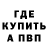 Каннабис индика GagarinV