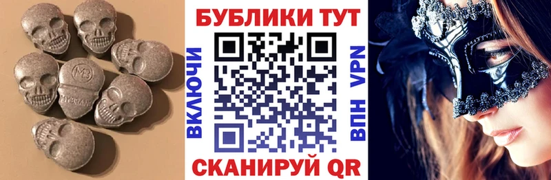 наркотики МЕГА рабочий сайт Экстази бентли Губаха
