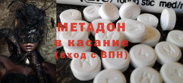 mix Балахна