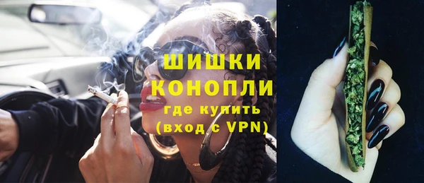 mdpv Балабаново