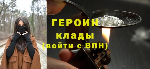 амф Баксан