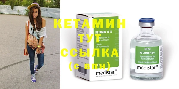 амф Баксан