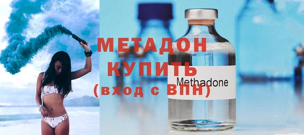 mdpv Балабаново