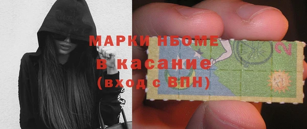 амф Баксан
