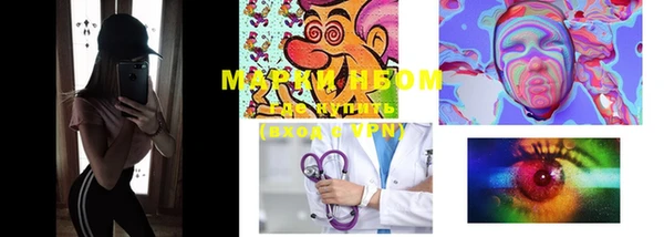 mdpv Балабаново