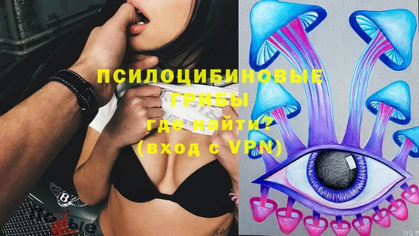 mix Балахна