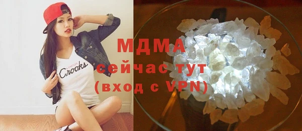 mix Балахна