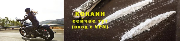 амф Баксан