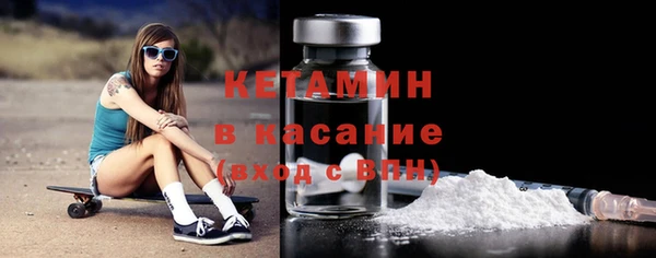 mdpv Балабаново