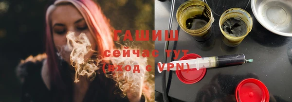 mix Балахна