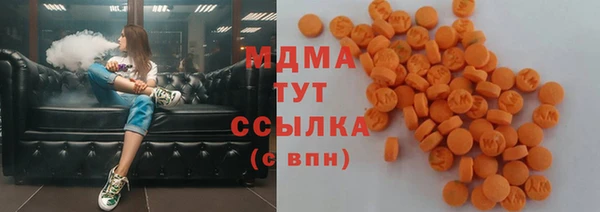 амф Баксан