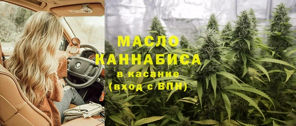 амф Баксан