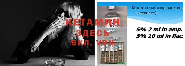 амф Баксан