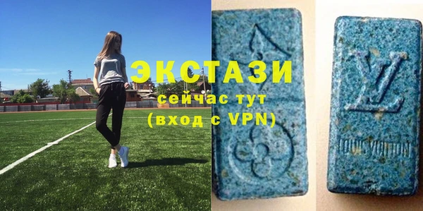 mdpv Балабаново