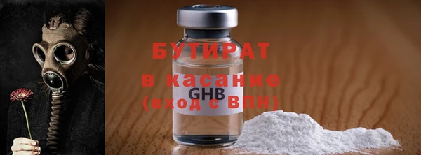 mix Балахна