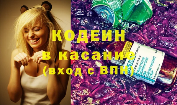 mix Балахна