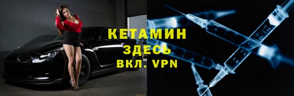 mdpv Балабаново