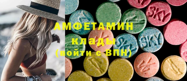 mix Балахна