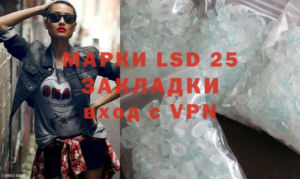 mix Балахна