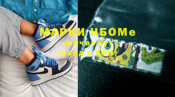 mix Балахна