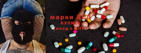 амф Баксан