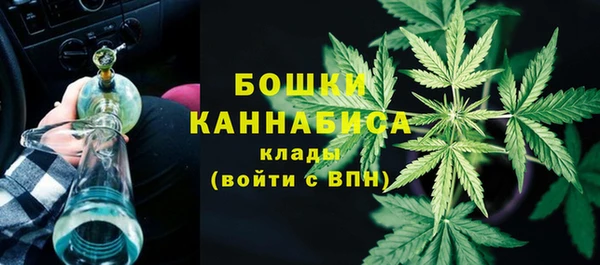 mdpv Балабаново