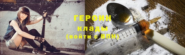 mdpv Балабаново