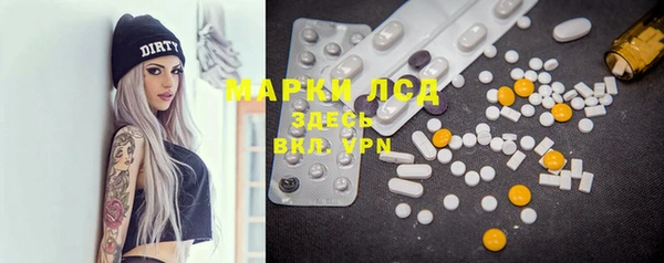 амф Баксан