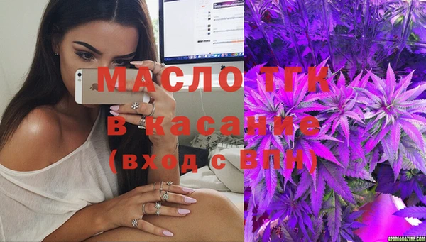 mix Балахна