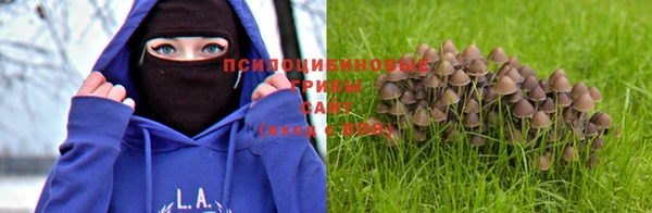 mix Балахна