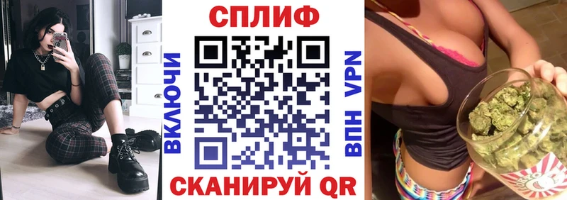 Шишки марихуана Ganja  MEGA как войти  Губаха 